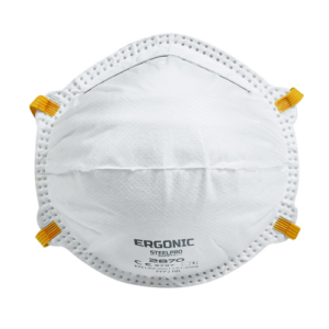 RESPIRADOR DESCARTABLE ERGONIC FFP2  2870 20 UN.
